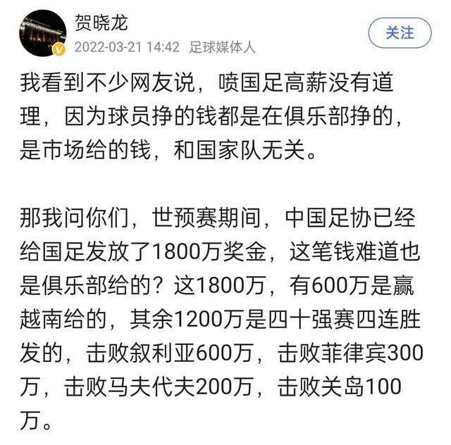 是吗？刘铭好奇的问：吴东海有啥癖好？莫非他也喜欢吃那玩意儿？这倒不是。